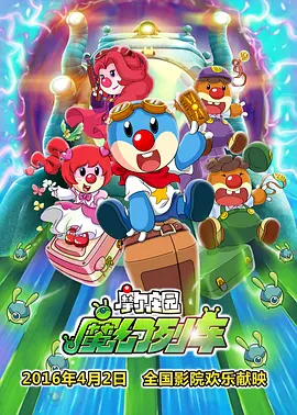 诱惑阿姨