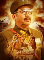 诱惑阿姨