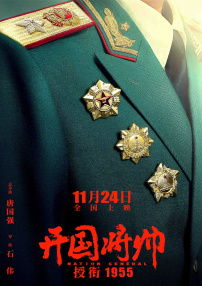 午夜电影二区